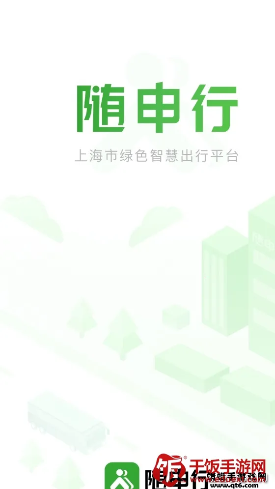 �����������ֻ���