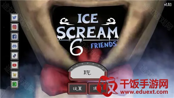 �ֲ������6�ڿ�ģ��