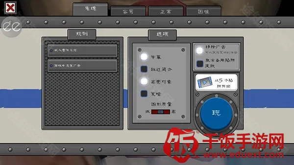 �ֲ������6�ڿ�ģ��