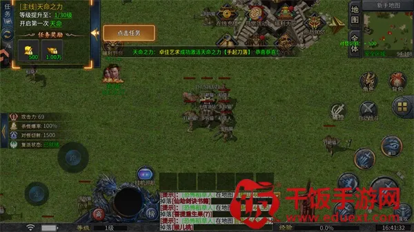 ��������2026���ذ�װ