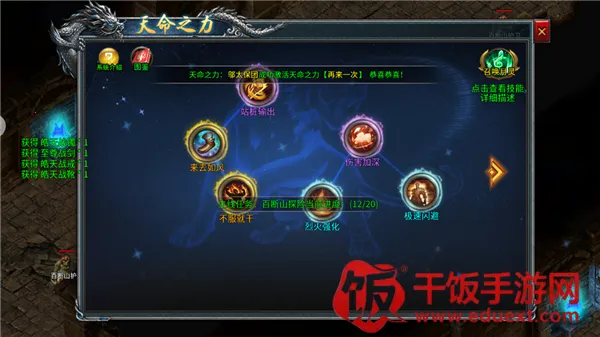 ��������2026���ذ�װ