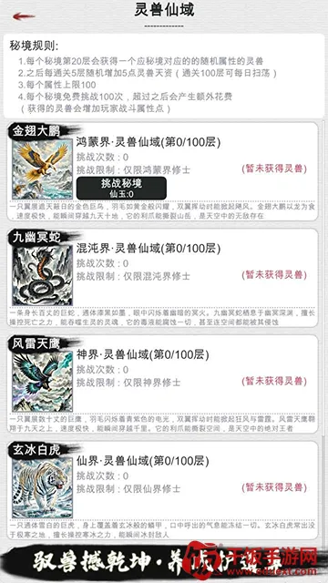 �ҵ�����������������