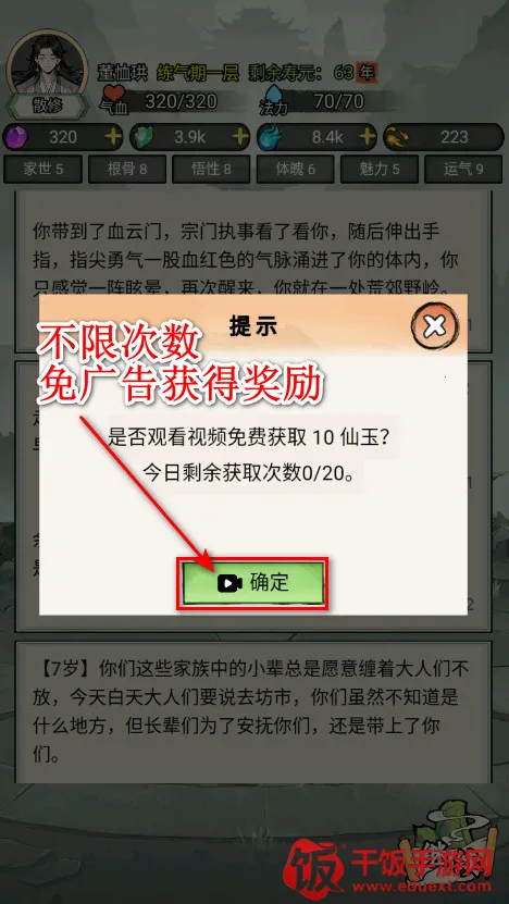 �ҵ�����������������