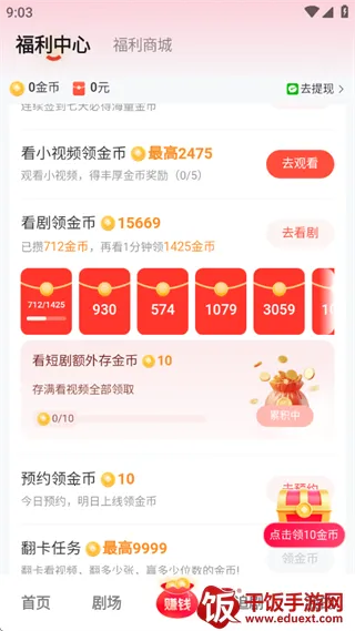 �����糡�̾�