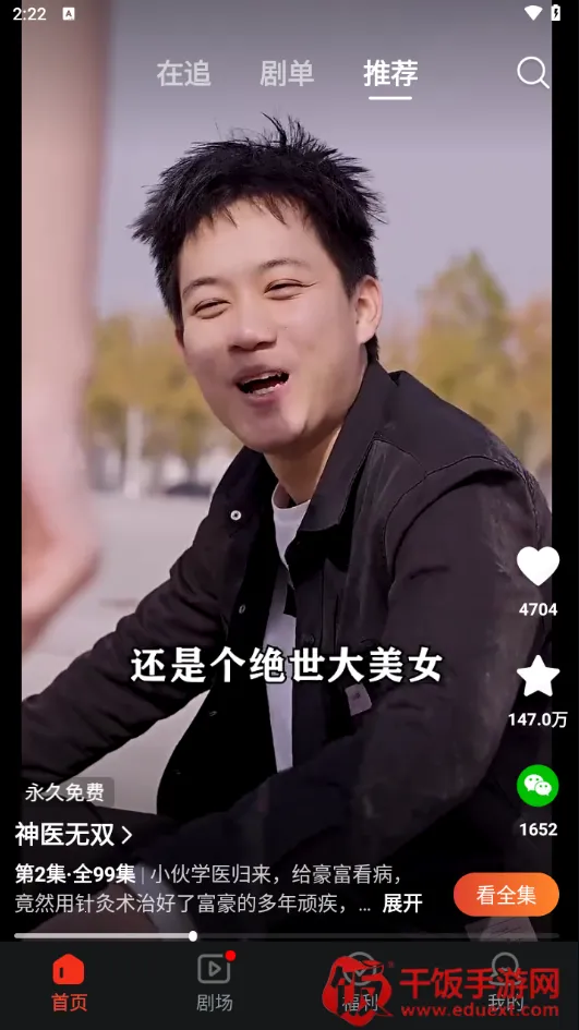 �����糡�̾�