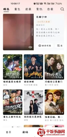 �����糡�̾�