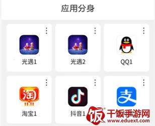 ΢������2026�ٷ����°汾