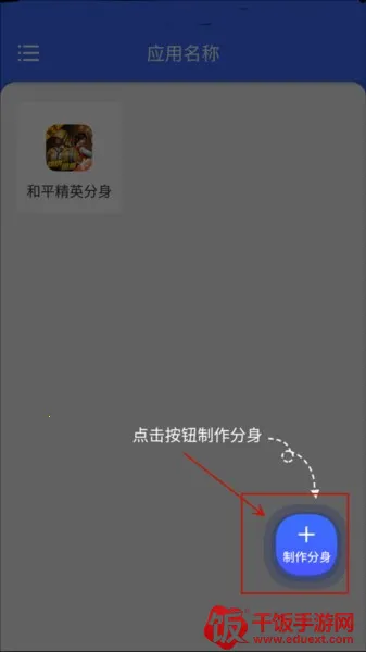 ΢������2026�ٷ����°汾