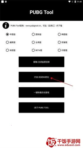 ��������120֡�޿���