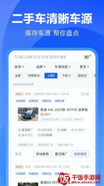 �޶���2026���ذ�װ