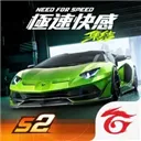 ��Ʒ�ɳ��������̨��2026�ٷ����°汾