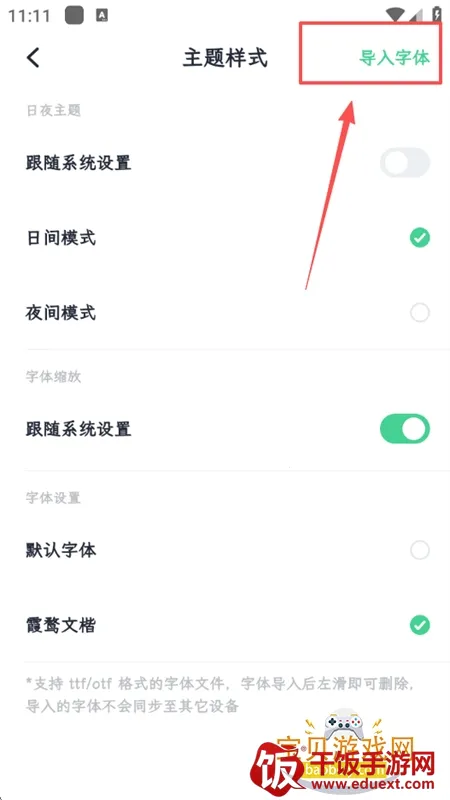 ���鴴��2026���ذ�װ