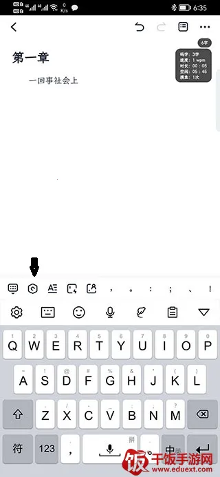 ���鴴��2026���ذ�װ