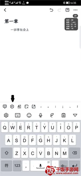 ���鴴��2026���ذ�װ