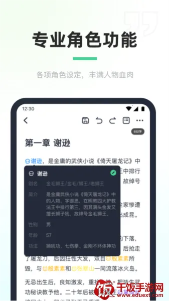 ���鴴��2026���ذ�װ