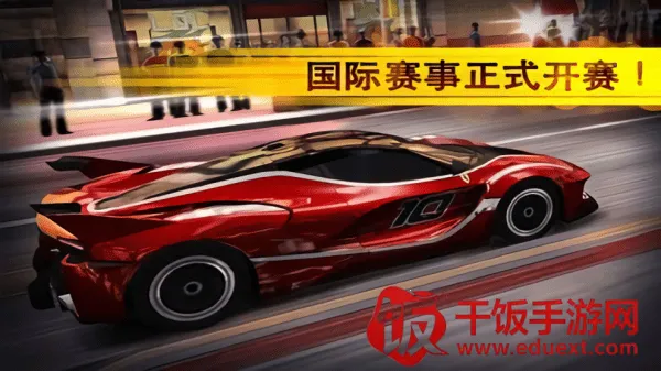 ��ӰGTR������