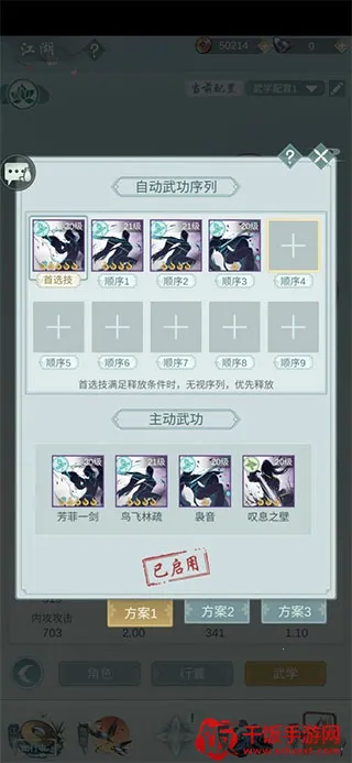 ��������(����������Ϸ)