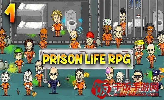 监狱人生rpg简体中文版 监狱人生rpg简体中文版