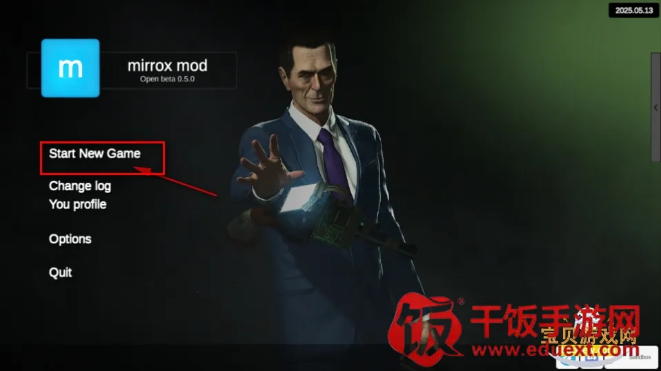 MirroXģ��8.3����7723��Ϸ��