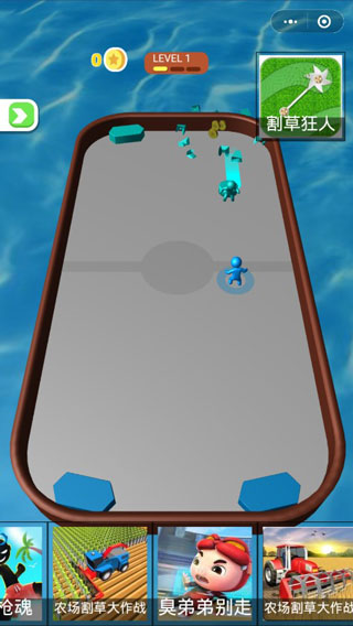 ս��Բ��(Բ�̵���С��Ϸ)