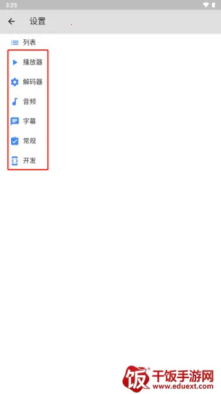 mx�������ƽ��޹��רҵ��