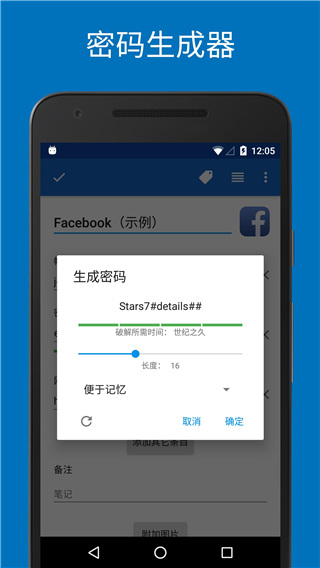 safeincloudpro safeincloudpro