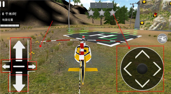 ս������ս�ƽ��������ʯ