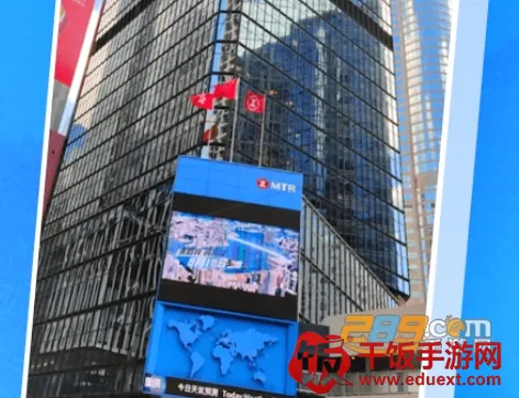 �����������ǵ�ͼ2026�ٷ����°汾