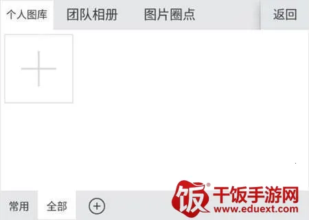 ΢�����뷨��Ѱ�