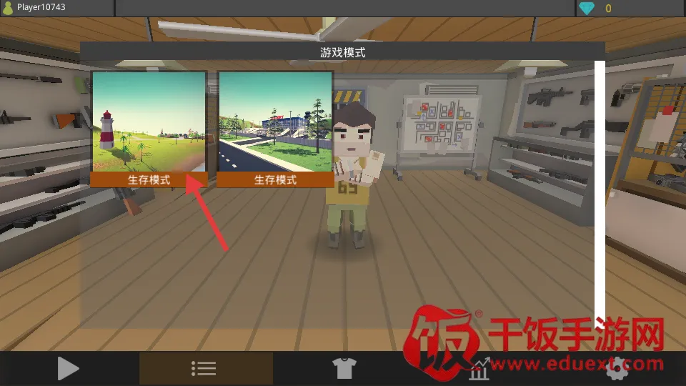 ��ʬ������������mod�˵���