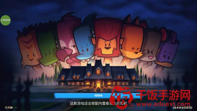 ���������ش��������ƽ��