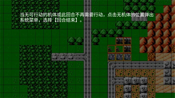 ��ս�����Ͱ�׿���ֻ���