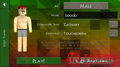 ����ս��Ұ�˵�2.3�汾����