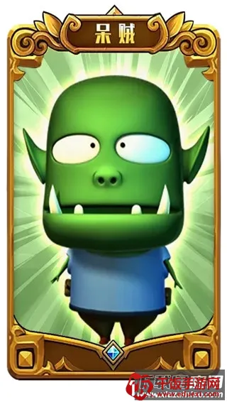 我叫MT英雄杀(卡牌回合制游戏) 我叫MT英雄杀(卡牌回合制游戏)