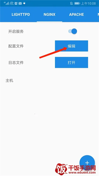 KSWEB(�ֻ�����������)