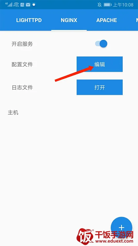 KSWEB(�ֻ�����������)