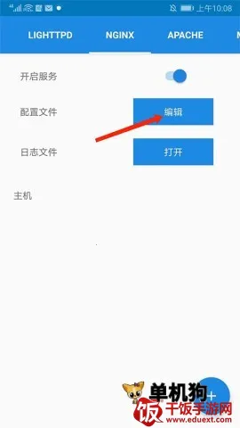 KSWEB(�ֻ�����������)