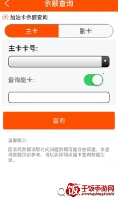 �������(�������ͷ���ƽ̨)