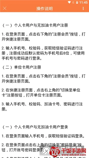 �������(�������ͷ���ƽ̨)