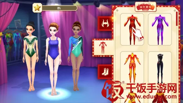 �λ���Ϸ����Ϸ�ڹ��ƽ��