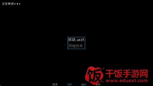 �깰���ͬ�˰�