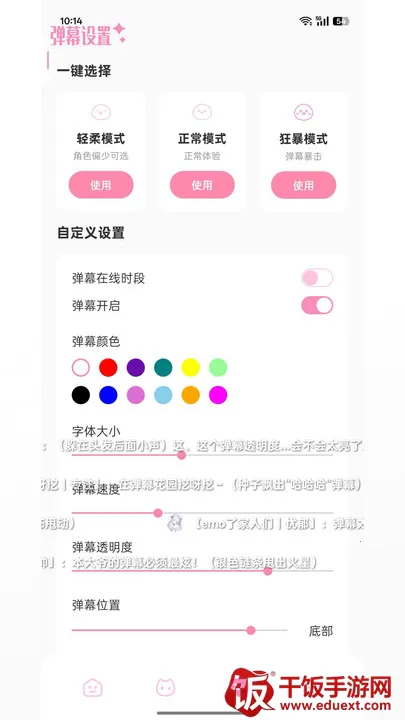 ������(����Ԫ�罻����)