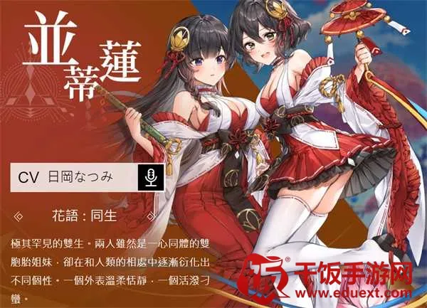 ��֮�λõ�������(����Ԫð����Ϸ)