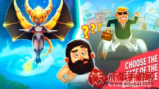 �������(����������Ϸ)