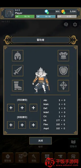 ̽���߰�׿���ֻ���