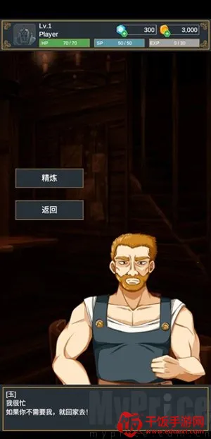 ̽���߰�׿���ֻ���