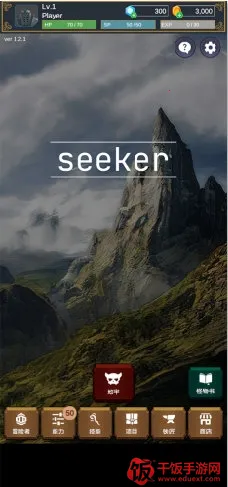 ̽���߰�׿���ֻ���