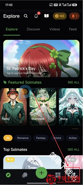 SolAI�����ֻ���