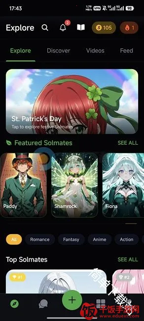 SolAI�����ֻ���