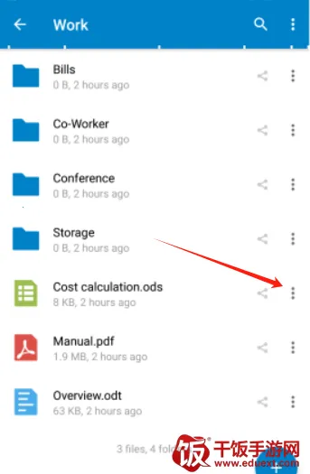 Nextcloud2026�ٷ����°汾